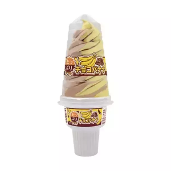 「今週新発売のチョコレート味」の画像