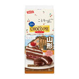 「今週新発売のチョコレート味」の画像9