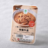 「今週新発売のおつまみまとめ！『清流美どりむね肉の紀州南高梅だれ』、『黒胡椒引き立つ燻製あらびきウインナー』など♪」の画像6