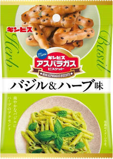 今週新発売のおつまみまとめ！『清流美どりむね肉の紀州南高梅だれ』、『黒胡椒引き立つ燻製あらびきウインナー』など♪