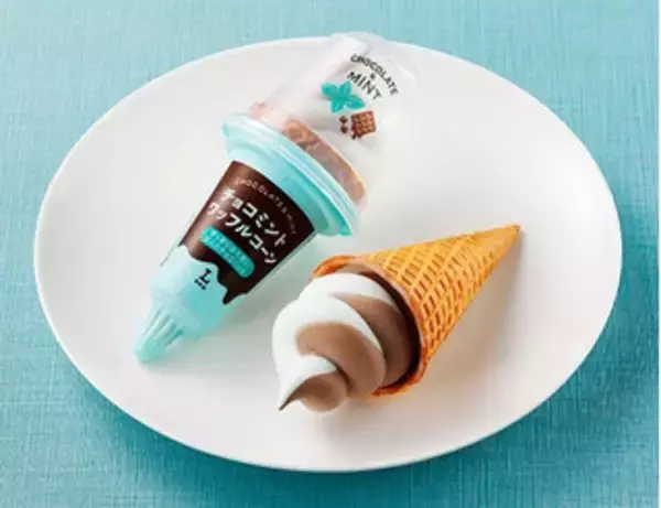 「今週新発売のローソンスイーツ」の画像