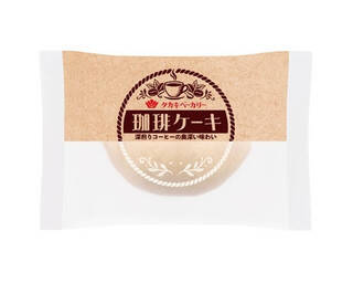 今週新発売の菓子パン
