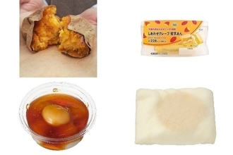 今週新発売のスイーツ