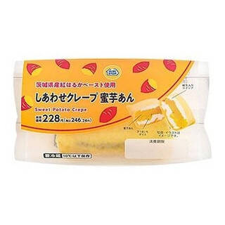 今週新発売のスイーツ
