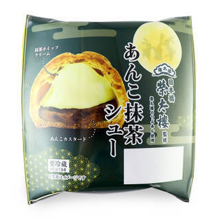 今週新発売のスイーツ