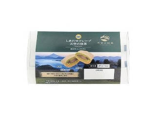 【2026年5月下旬】抹茶味の新商品！JINROマッコリ・さいさい緑茶割・ミニストップクレープなどまとめ