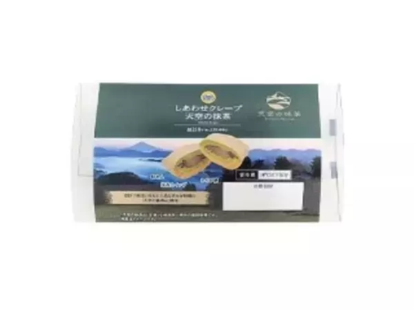 「【2026年5月下旬】抹茶味の新商品！JINROマッコリ・さいさい緑茶割・ミニストップクレープなどまとめ」の画像