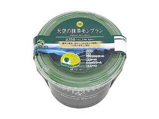 【2026年5月下旬】抹茶味の新商品！JINROマッコリ・さいさい緑茶割・ミニストップクレープなどまとめ