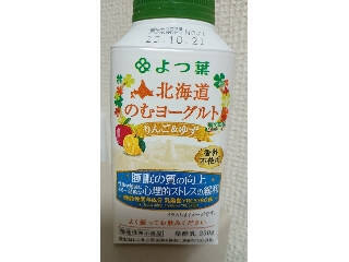 【2026年4月第2週】ヨーグルトランキング1位はダノン大人の賢いスイーツ！急上昇・久々ランクインも続出まとめ