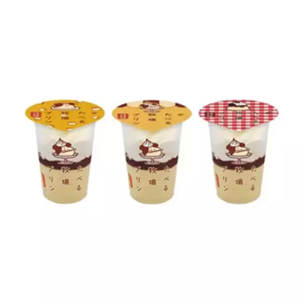 「今週新発売のアイスクリームまとめ！『ハーゲンダッツミニカップ　甘熟　紅はるか』、『やわもちアイス　焦がしみたらし』など♪」の画像