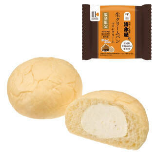 今週新発売の生クリームまとめ！『Ｄｅａｒ　Ｍｉｌｋ』、『黄身ごこちプリン』など♪