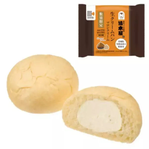 「今週新発売の生クリームまとめ！『Ｄｅａｒ　Ｍｉｌｋ』、『黄身ごこちプリン』など♪」の画像