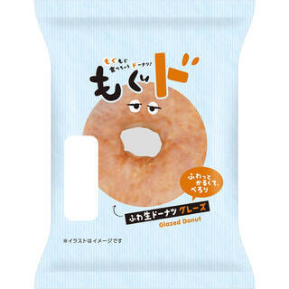 今週新発売の生クリームまとめ！『Ｄｅａｒ　Ｍｉｌｋ』、『黄身ごこちプリン』など♪