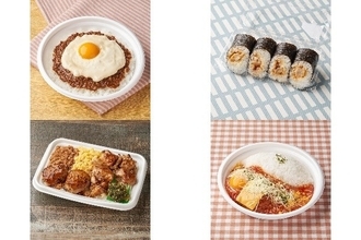 今週新発売のファミマお弁当
