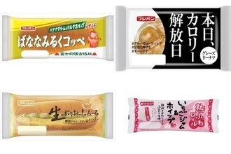 今週新発売の菓子パン