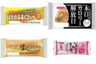 今週新発売の菓子パン