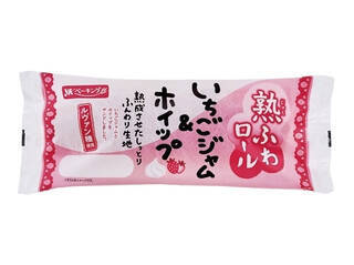 今週新発売の菓子パン