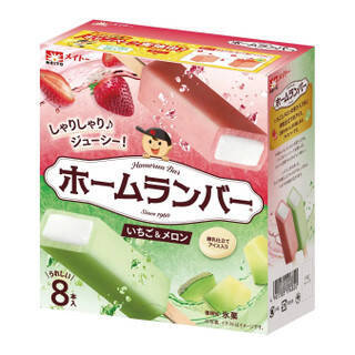 今週新発売のいちご味