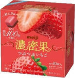 「今週新発売のいちご味」の画像7