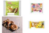 「今週新発売の菓子パン」の画像1