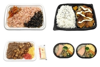 今週新発売のセブンイレブンお弁当