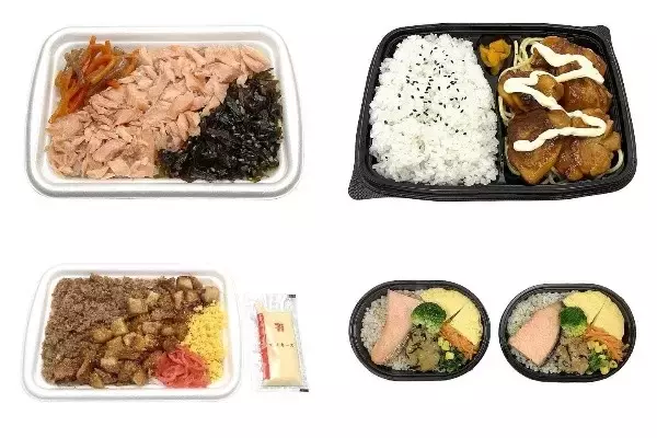 今週新発売のセブンイレブンお弁当