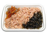 「今週新発売のセブンイレブンお弁当」の画像2