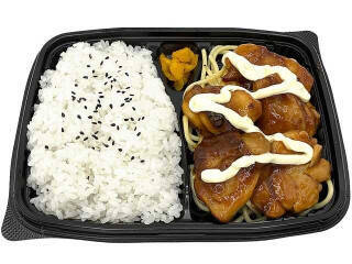 今週新発売のセブンイレブンお弁当