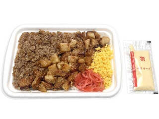 今週新発売のセブンイレブンお弁当