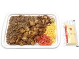 「今週新発売のセブンイレブンお弁当」の画像4
