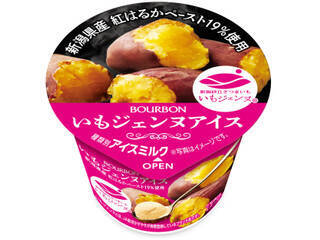 コクある味わい多し！アイスのトレンド人気ランキング！
