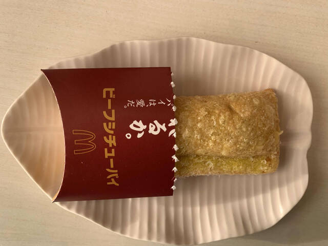 【マクドナルド】冬に食べたい心温まる『ビーフシチューパイ』！