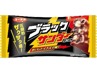 【2026年4月第1週】チョコレートランキング｜抹茶・新作・急上昇の注目商品を一挙紹介