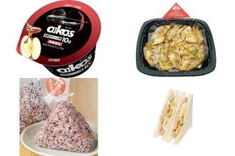 今週新発売のダイエットまとめ！『オイコス　プロテインヨーグルト　高吸収タンパク質　キャラメルアップル』、『ねぎ塩豚カルビ弁当　もち麦ごはん』など♪