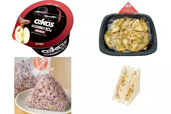 今週新発売のダイエットまとめ！『オイコス　プロテインヨーグルト　高吸収タンパク質　キャラメルアップル』、『ねぎ塩豚カルビ弁当　もち麦ごはん』など♪