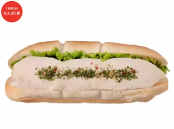 「今週新発売のダイエットまとめ！『オイコス　プロテインヨーグルト　高吸収タンパク質　キャラメルアップル』、『ねぎ塩豚カルビ弁当　もち麦ごはん』など♪」の画像