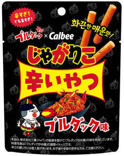 今週新発売の店コラボまとめ！『×　Ｍｉｌｋ　ＭＩＬＫ　どらもっち』、『×　Ｍｉｌｋ　ＭＩＬＫ　ふわもち生シフォンＭＩＬＫ』など♪