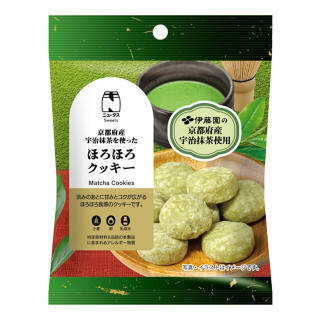 今週新発売のコンビニ焼菓子まとめ！『カラメルプリンワッフルコーン』、『チョコがけしっとりバウムクーヘン』など♪