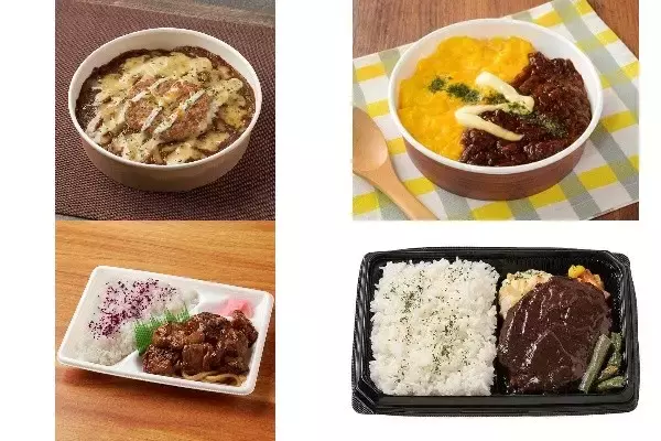今週新発売のコンビニ寿司・コンビニ弁当