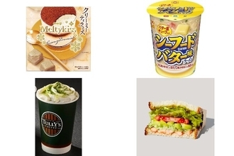 今週新発売のクリーミーな食べものまとめ！『メルティーキッス　クリーミーティラミス』、『シーフードバター味ラーメン』など♪