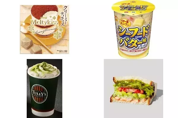 今週新発売のクリーミーな食べものまとめ！『メルティーキッス　クリーミーティラミス』、『シーフードバター味ラーメン』など♪