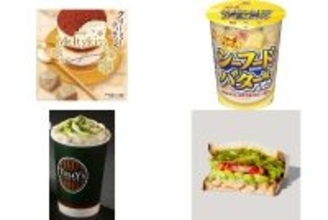 今週新発売のクリーミーな食べものまとめ！『メルティーキッス　クリーミーティラミス』、『シーフードバター味ラーメン』など♪