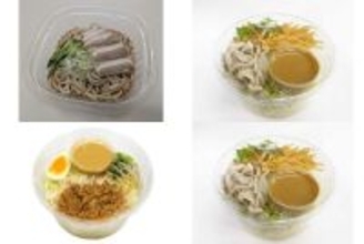 今週新発売のコンビニラーメンまとめ！『東北限定　冷たい喜多方らーめん』、『豚しゃぶラーメンサラダ』など♪