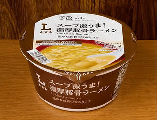 今週新発売のコンビニラーメンまとめ！『東北限定　冷たい喜多方らーめん』、『豚しゃぶラーメンサラダ』など♪