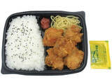 「今週新発売のコンビニ寿司・コンビニ弁当」の画像11