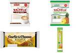 「今週新発売の菓子パン」の画像1