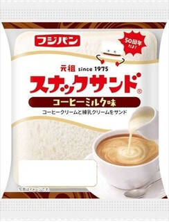 今週新発売の菓子パン