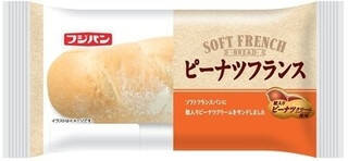 今週新発売の菓子パン