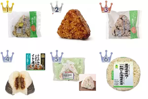 ぷちもちが人気！コンビニおにぎりのトレンド人気ランキング！