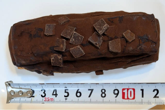 2月のセブンのパン トレンド人気ランキング！